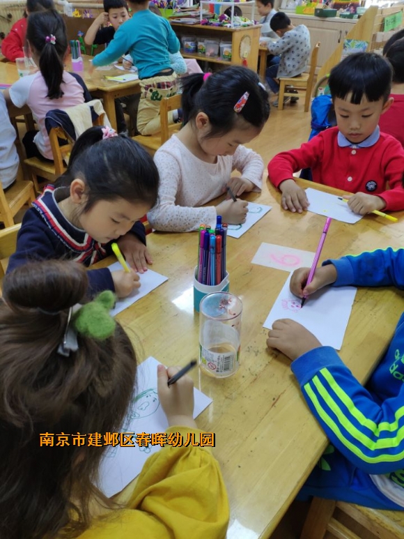 附件：QQ图片20180514105801_旋转.jpg