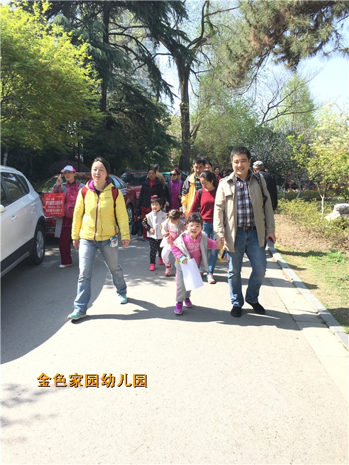 附件：IMG_3132.jpg