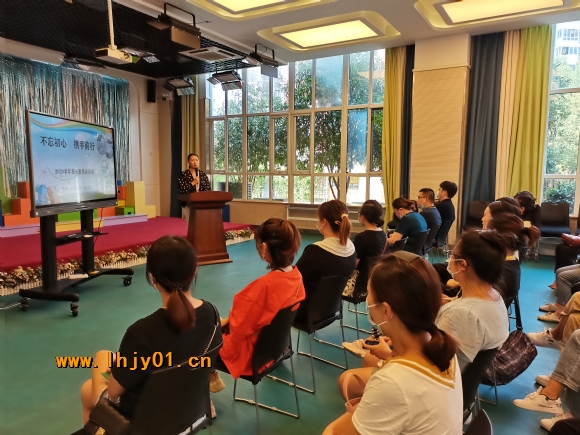 附件：IMG_20200908_145831.jpg