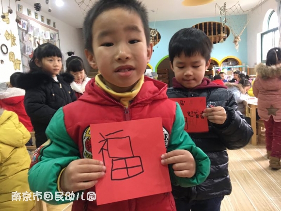 附件：mmexport1546405806901.jpg