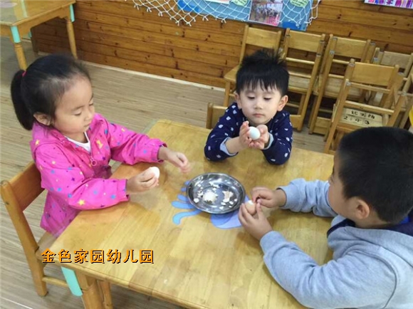 附件：QQ鍥剧墖20151009171201.jpg
