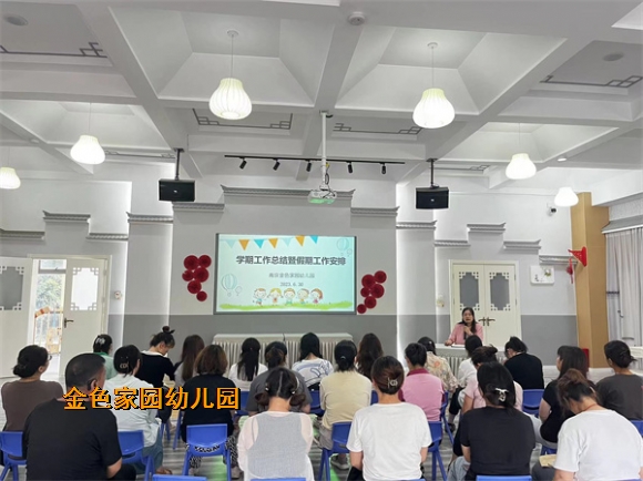 附件：6745b300cce048ae0d26725bef411ed.jpg