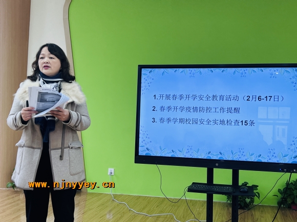 附件：微信图片_20230208164603.jpg