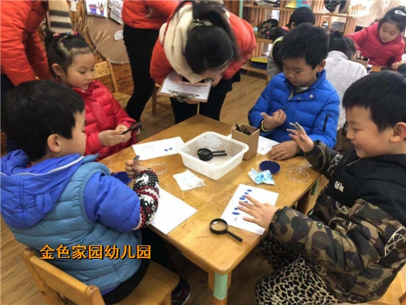 附件：IMG_0948.jpg