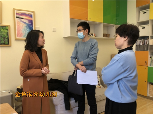 附件：mmexport1613963511759.jpg