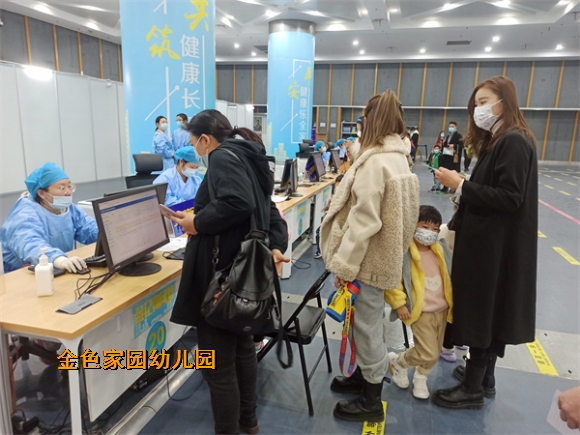附件：mmexport1637133225709.jpg