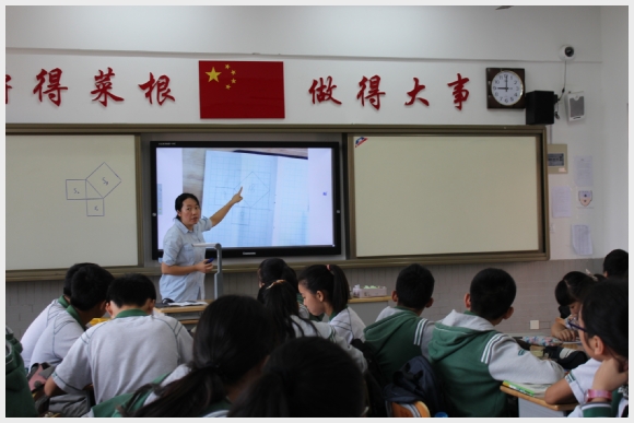 建邺教育信息网