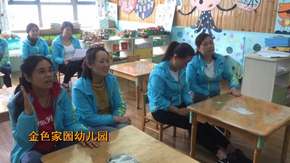 附件：2.jpg