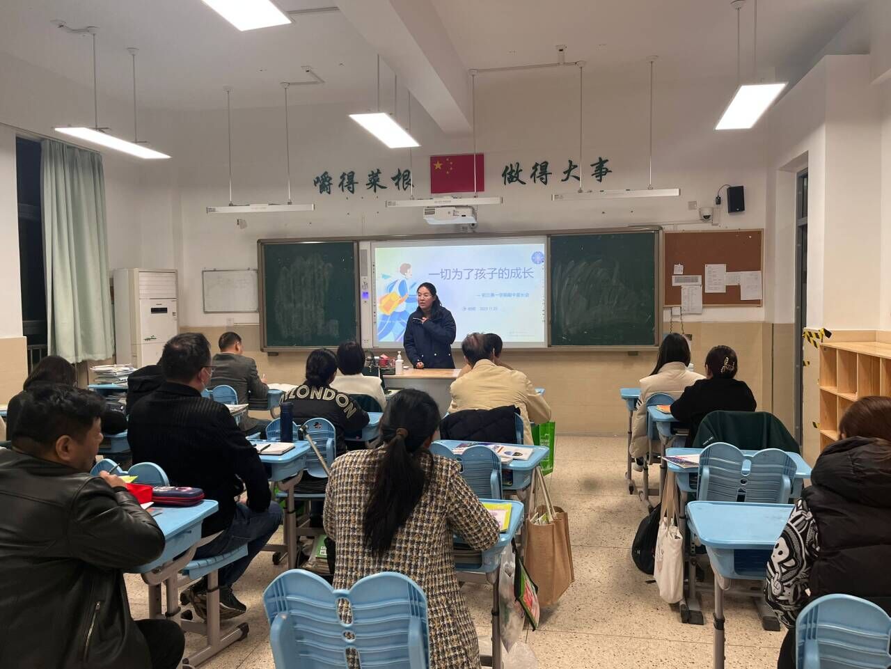 1700747387605033411.jpg QQ图片20231123204619.jpg