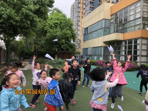 附件：IMG_1034.JPG