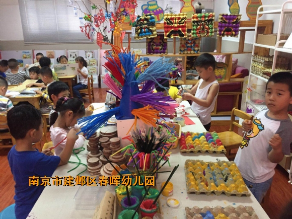 附件：IMG_6277.JPG