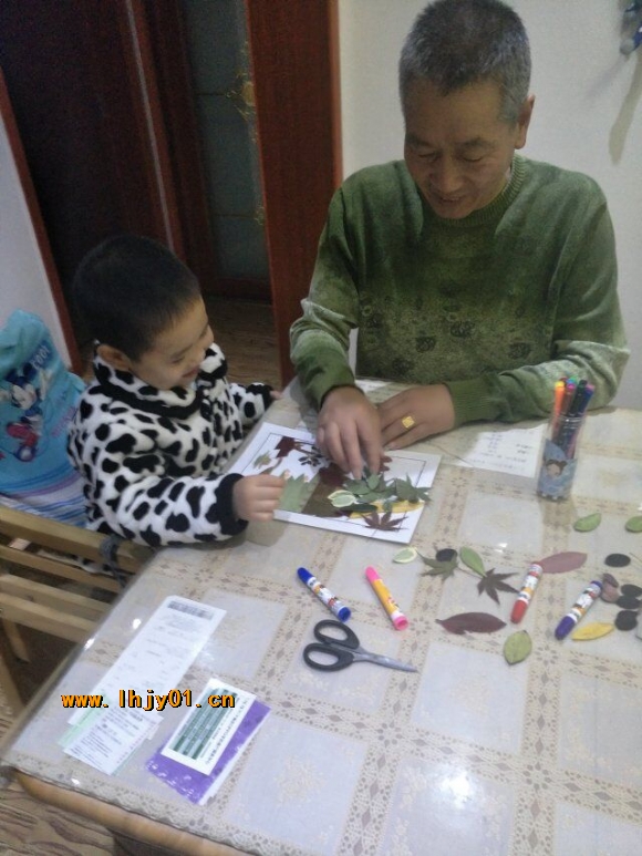 附件：QQ图片20171110154455.jpg