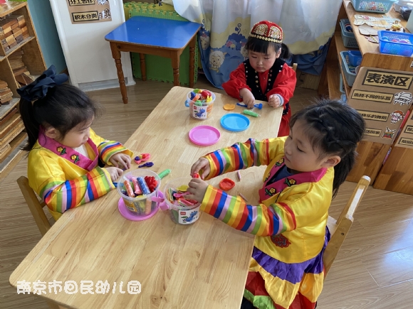 附件：2.png