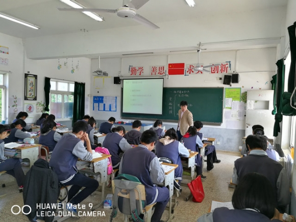 附件：IMG_20170424_090006.jpg