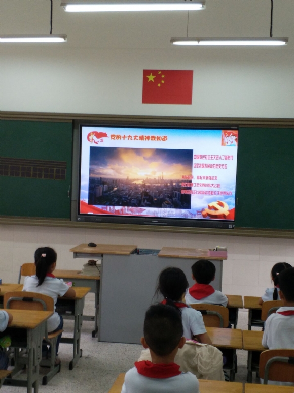 附件：QQ图片20190508155250.jpg