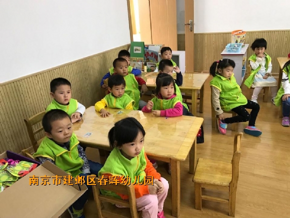 附件：QQ鍥剧墖20161028151757.jpg