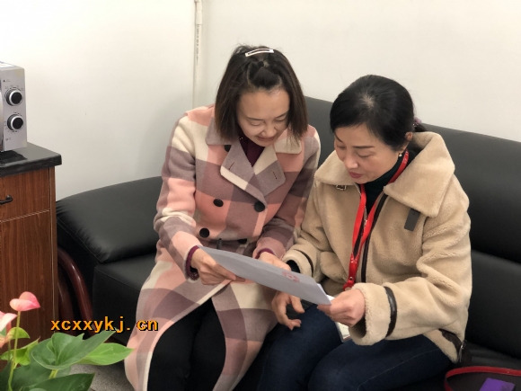 附件:QQ图片20210302125619.jpg 附件:QQ图片20210302125619.jpg