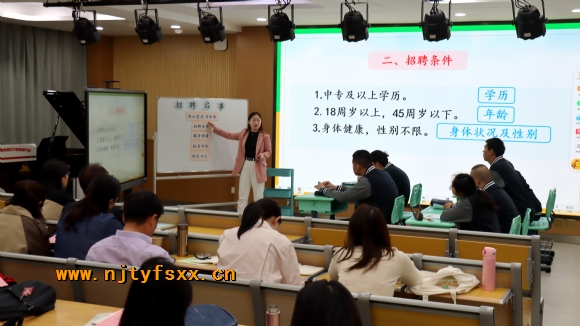 附件：5.JPG