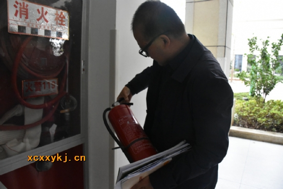 附件：图片2.png