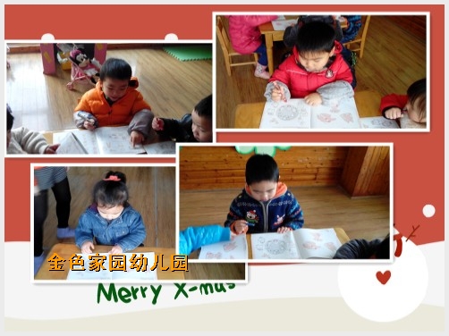 QQ图片20131223084858.jpg