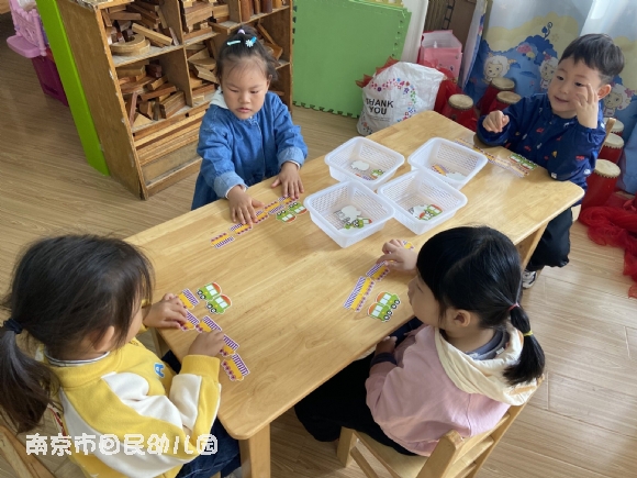 附件：1.jpg