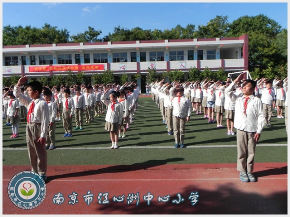 开学典礼 001_副本.jpg