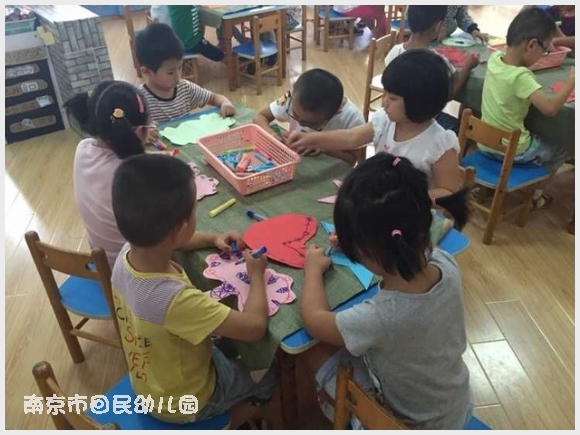 建邺教育信息网