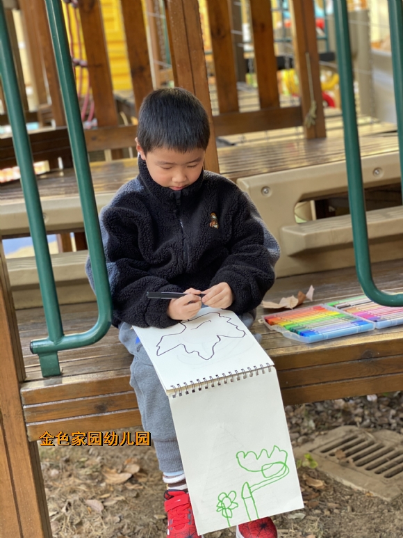 附件：IMG_3744.JPG