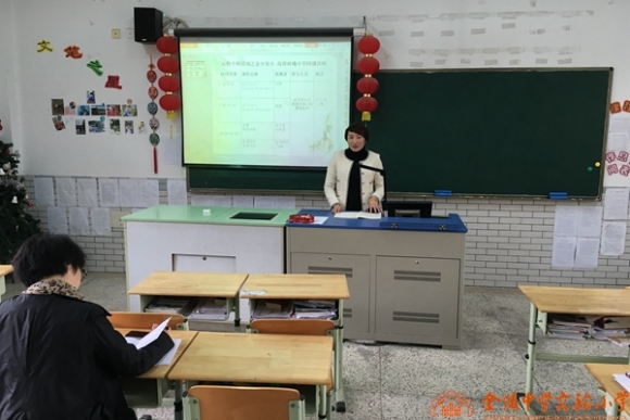 附件：4.jpg