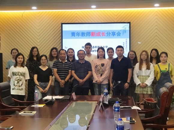 附件：QQ图片20190830170427.jpg