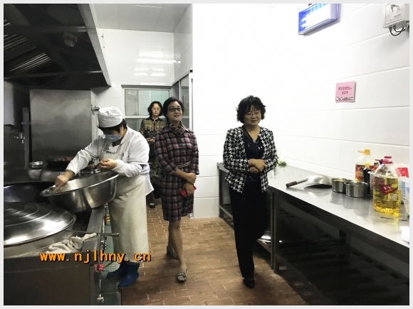 建邺教育信息网