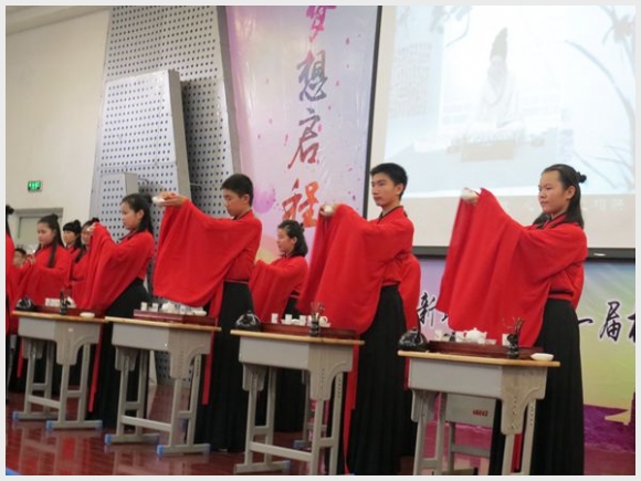 建邺教育信息网
