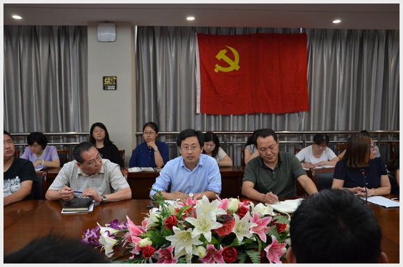 建邺教育信息网