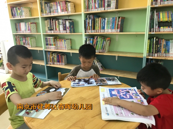 附件：微信图片_20170613094301.jpg