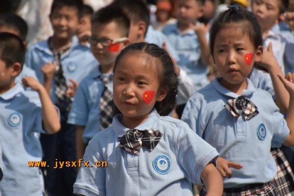 附件：DSC_2275_wps图片.JPG