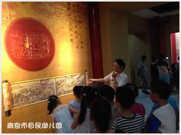附件:QQ图片20150615091806.jpg 建邺教育信息网