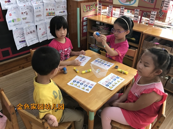 附件：IMG_6168.JPG
