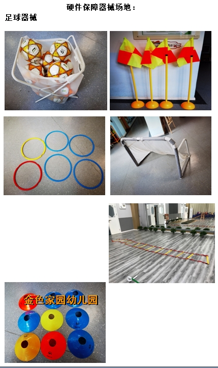附件：QQ截图20211223133716.png