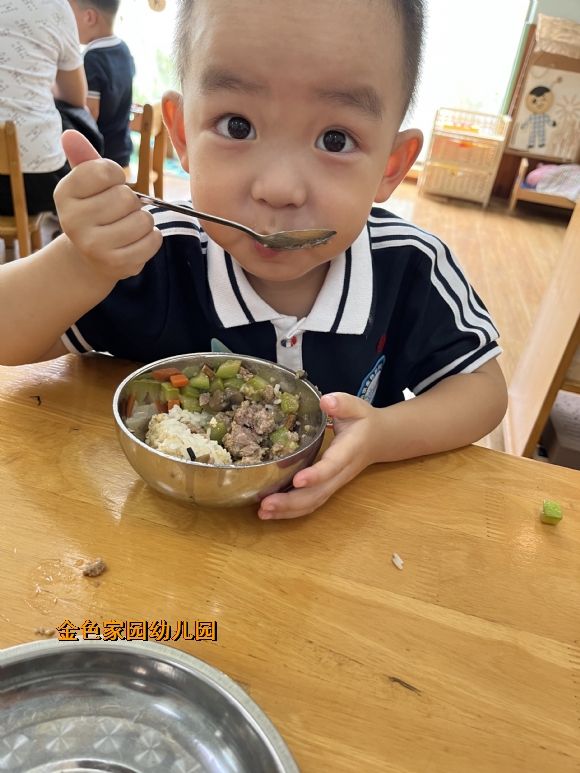 附件：IMG_1601(20220916-101901).JPG