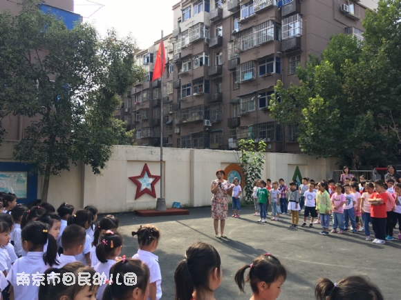 附件:QQ鍥剧墖20180910154743.jpg 附件:QQ鍥剧墖20180910154743.jpg