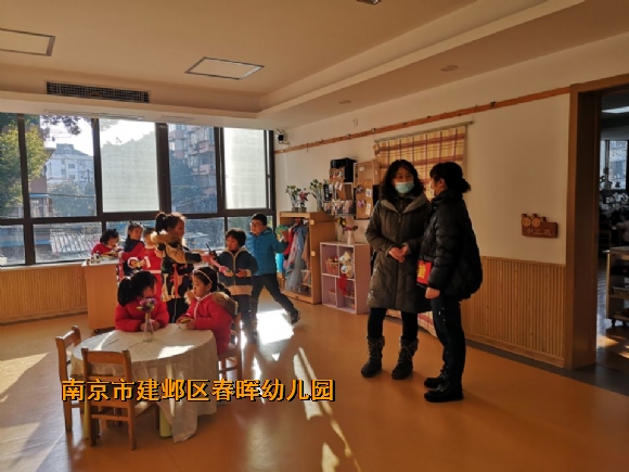 附件：4CC0B9A759CADB0E04739C383E9594E2.jpg