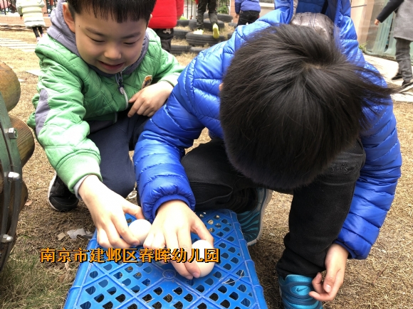 附件：IMG_0657.JPG