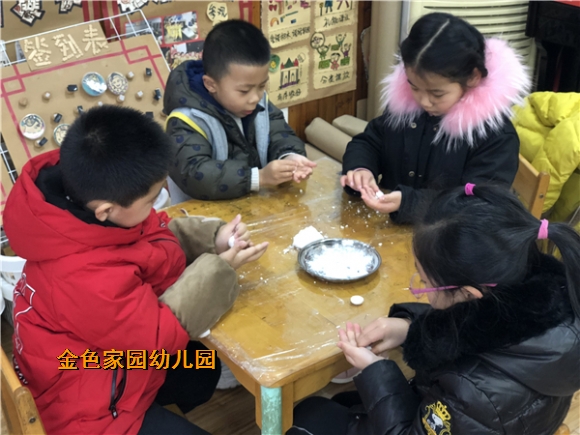 附件：IMG_3929.JPG