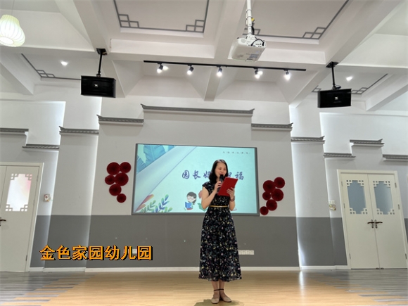 附件：20220624144613.jpg