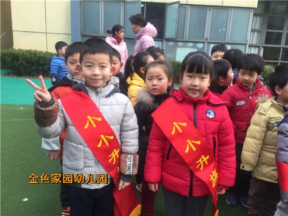附件：IMG_1145.jpg