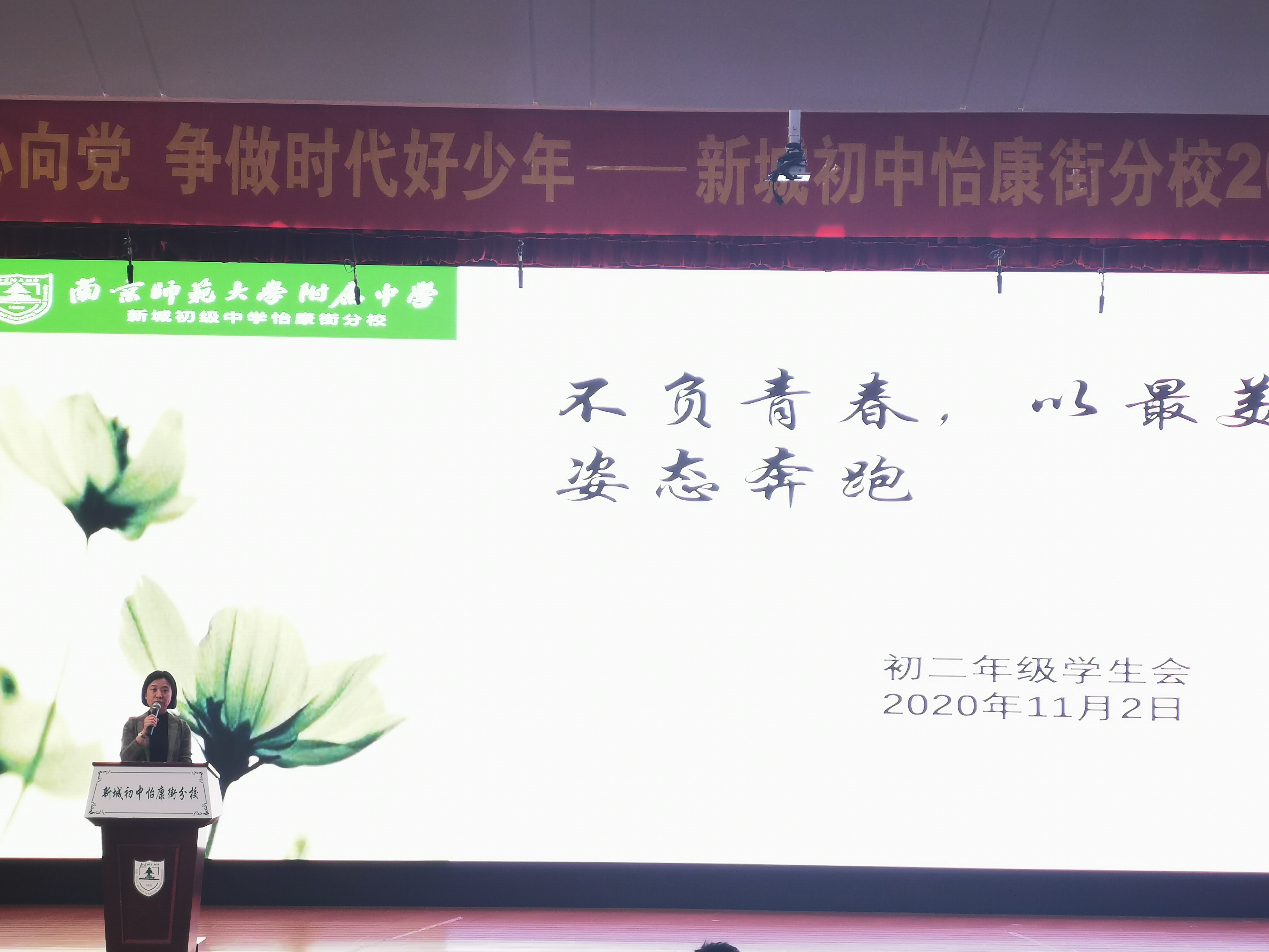 1604310042885022909.jpg QQ图片20201102172817.jpg