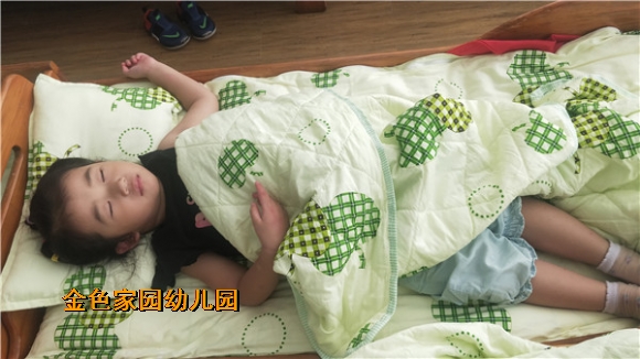 附件：IMG20210917133232.jpg