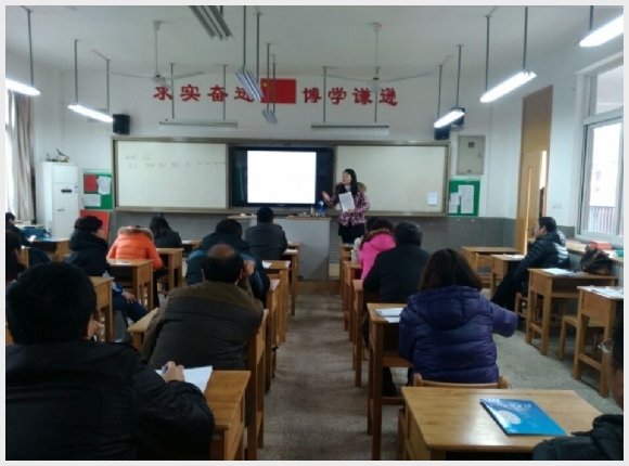 建邺教育信息网