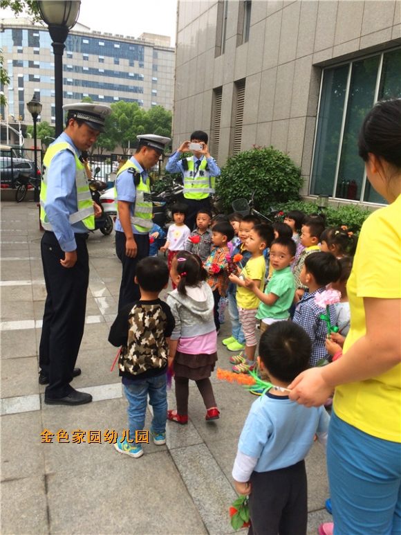 附件：IMG_2017.JPG