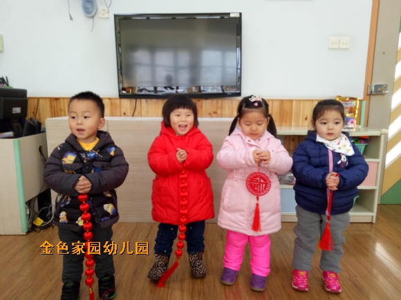 附件：IMG20161229102318.jpg